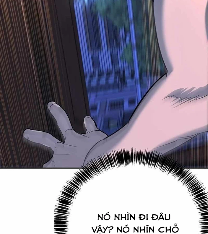 Cách Mạng Bắt Nạt Chapter 1.2 - Trang 2