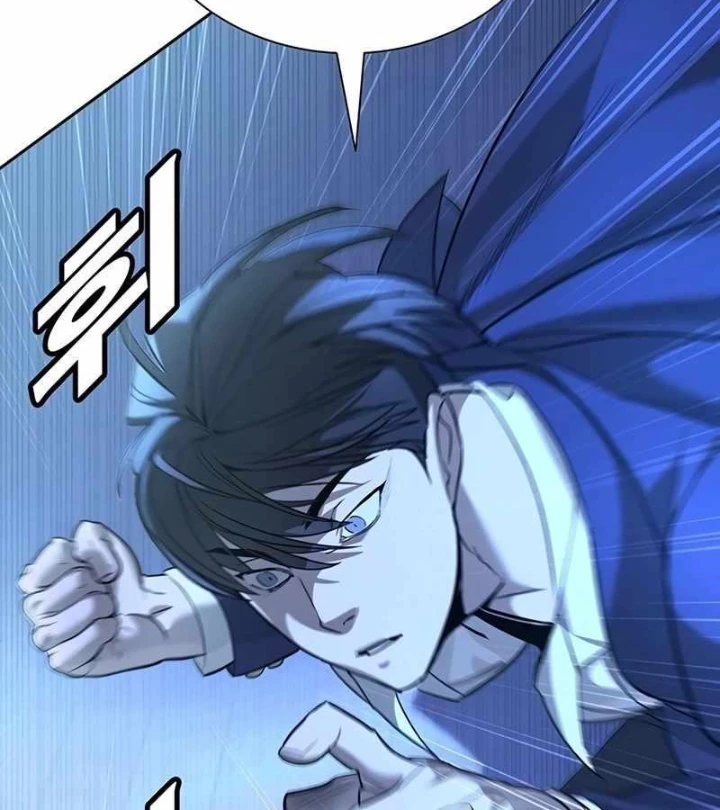 Cách Mạng Bắt Nạt Chapter 1.2 - Trang 2