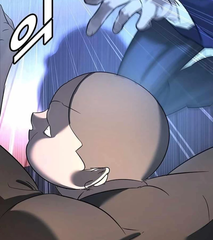 Cách Mạng Bắt Nạt Chapter 1.2 - Trang 2