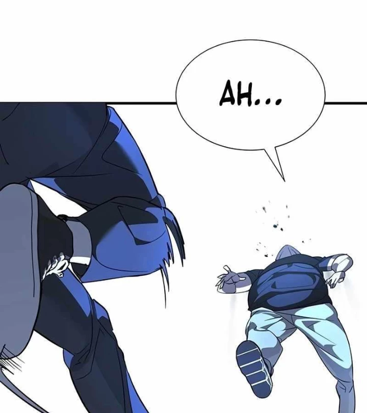 Cách Mạng Bắt Nạt Chapter 1.2 - Trang 2