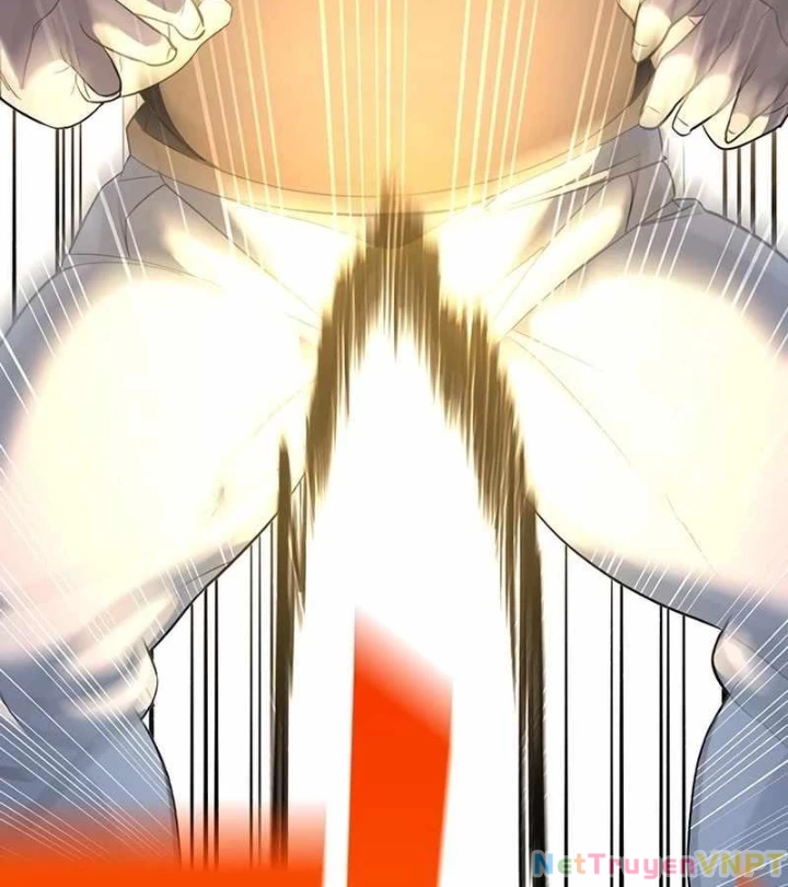 Cách Mạng Bắt Nạt Chapter 1.2 - Trang 2