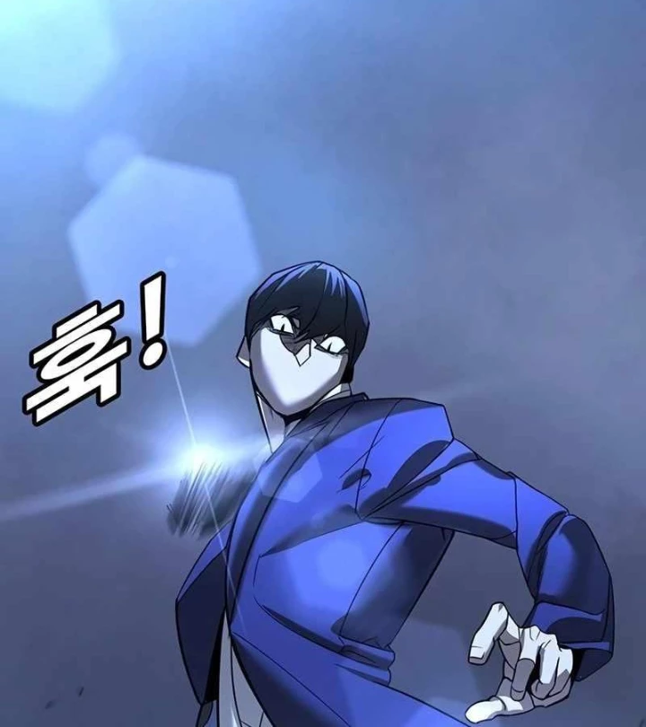 Cách Mạng Bắt Nạt Chapter 1.2 - Trang 2