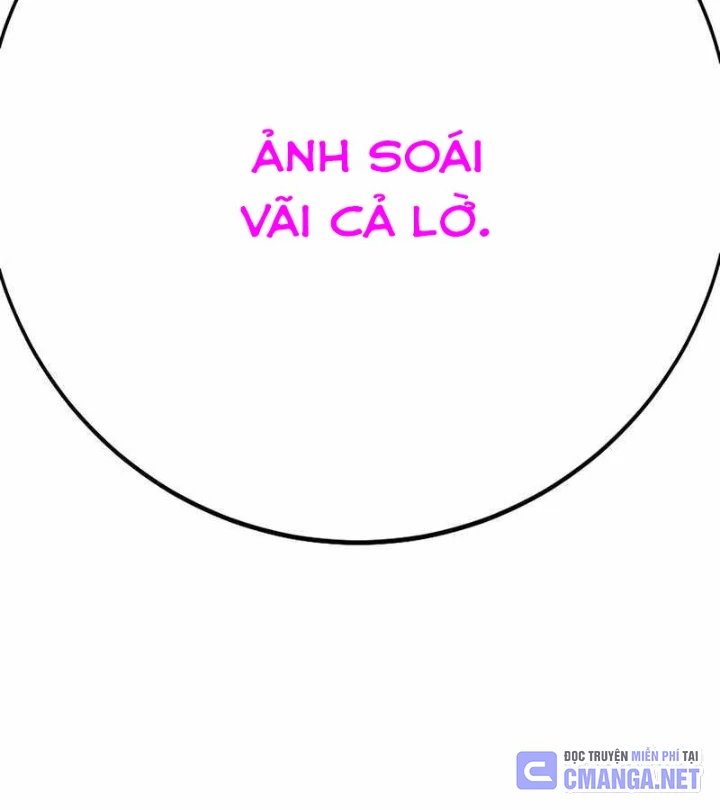 Cách Mạng Bắt Nạt Chapter 1.2 - Trang 2