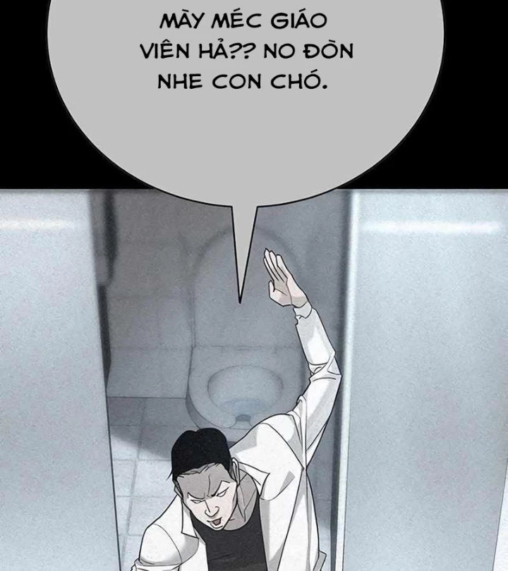 Cách Mạng Bắt Nạt Chapter 1.2 - Trang 2