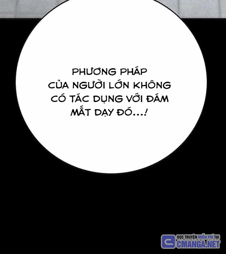 Cách Mạng Bắt Nạt Chapter 1.2 - Trang 2