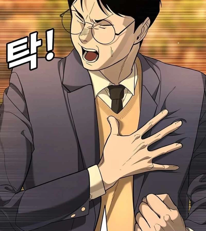 Cách Mạng Bắt Nạt Chapter 1.2 - Trang 2