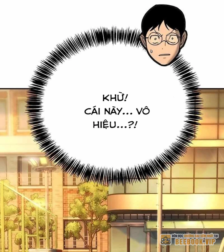 Cách Mạng Bắt Nạt Chapter 1.2 - Trang 2