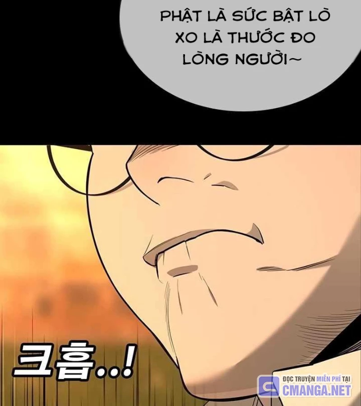 Cách Mạng Bắt Nạt Chapter 1.2 - Trang 2