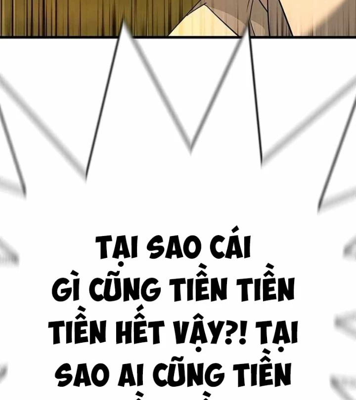 Cách Mạng Bắt Nạt Chapter 1.2 - Trang 2