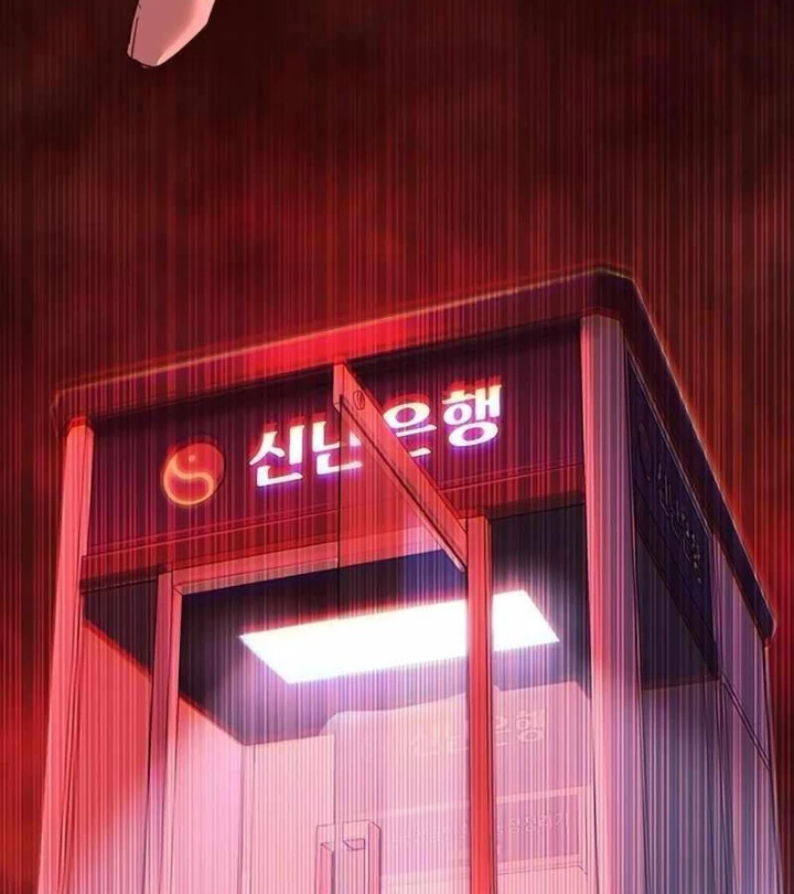 Cách Mạng Bắt Nạt Chapter 1.2 - Trang 2