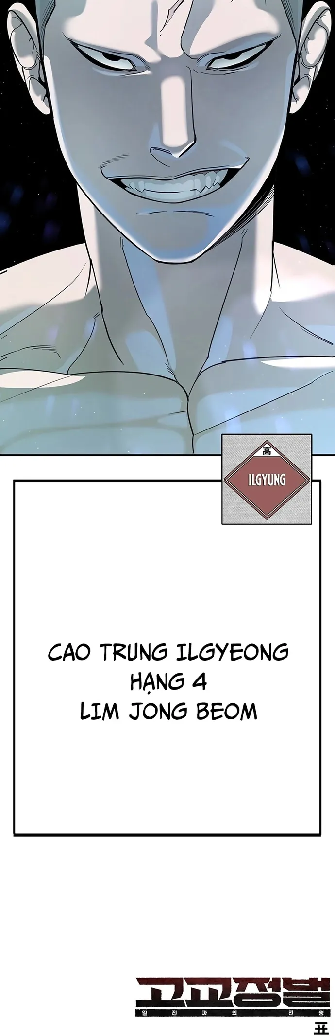 Cách Mạng Bắt Nạt Chapter 2 - Trang 2