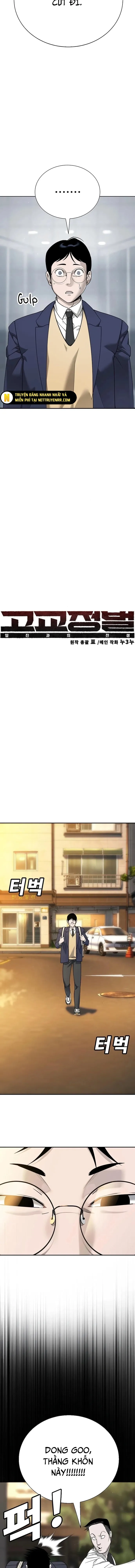 Cách Mạng Bắt Nạt Chapter 4 - Trang 2