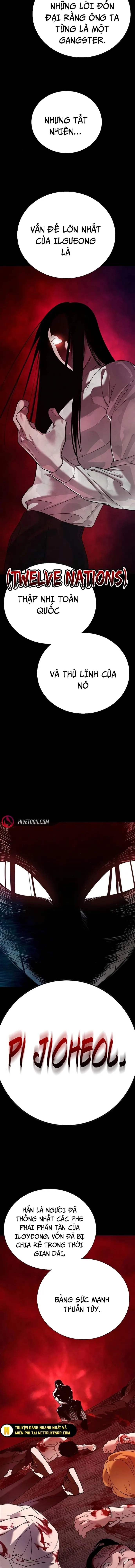 Cách Mạng Bắt Nạt Chapter 5 - Trang 2