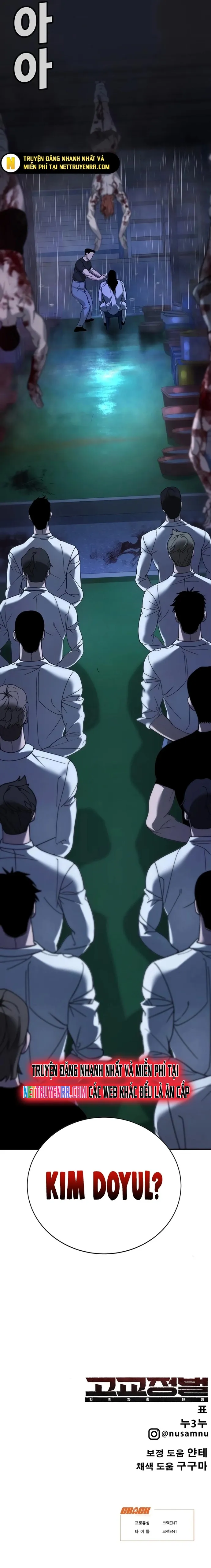 Cách Mạng Bắt Nạt Chapter 6 - Trang 2