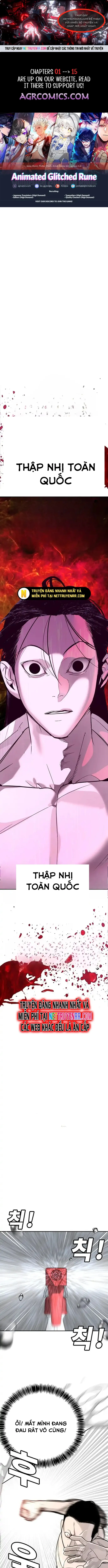 Cách Mạng Bắt Nạt Chapter 7 - Trang 2