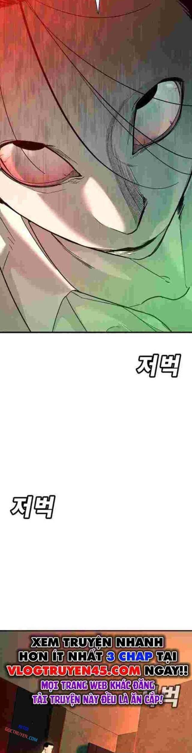 Cách Mạng Bắt Nạt Chapter 9 - Trang 2