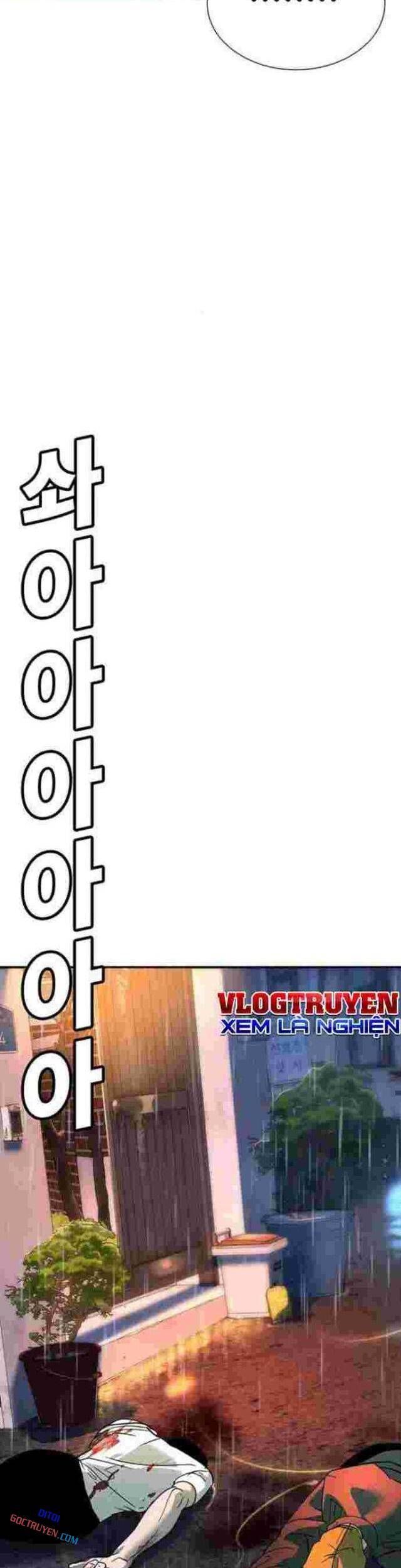 Cách Mạng Bắt Nạt Chapter 9 - Trang 2