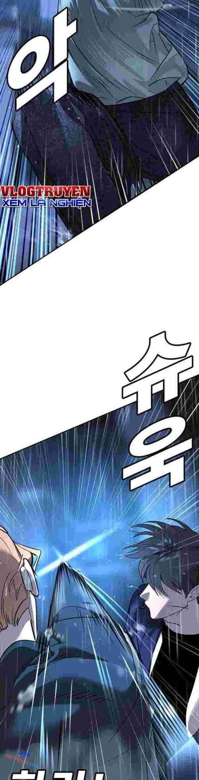 Cách Mạng Bắt Nạt Chapter 9 - Trang 2