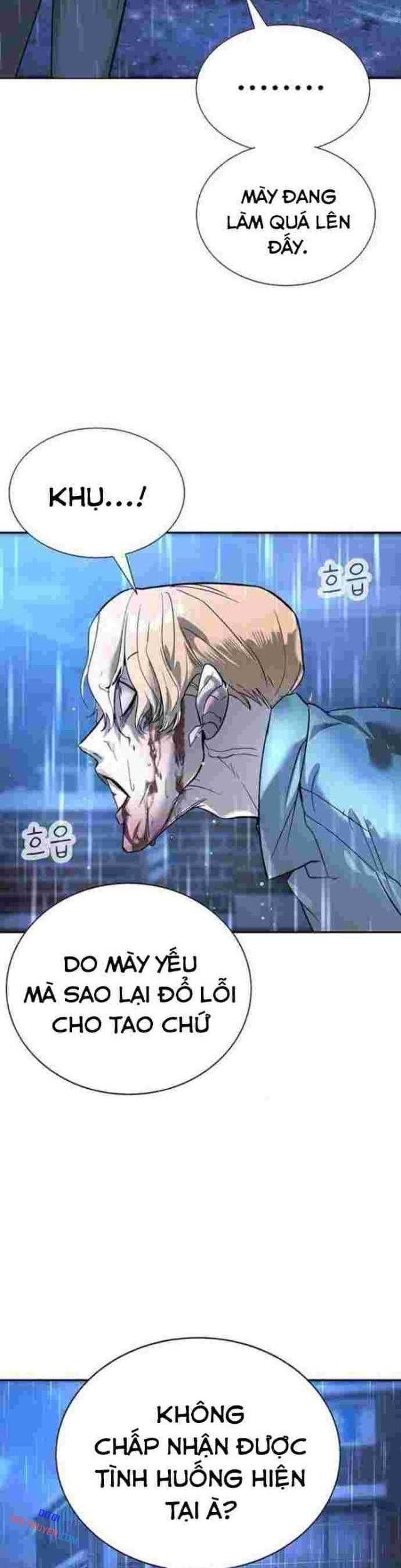 Cách Mạng Bắt Nạt Chapter 9 - Trang 2