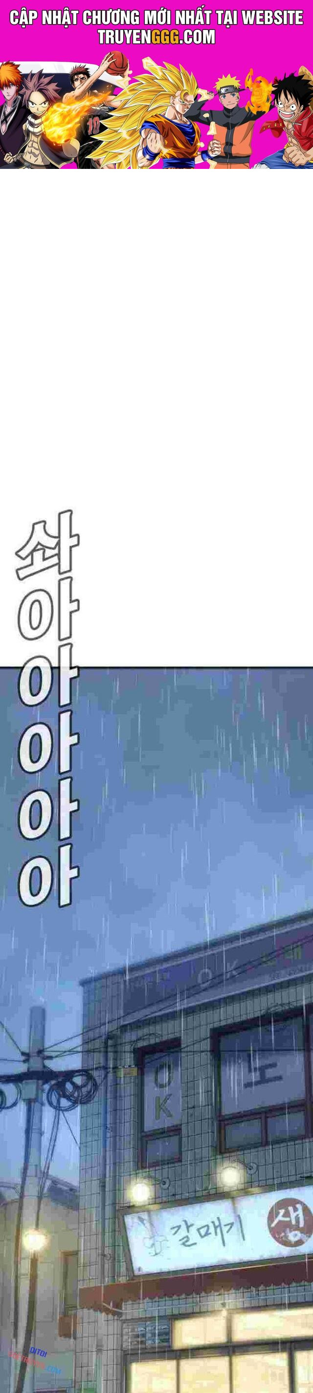 Cách Mạng Bắt Nạt Chapter 10 - Trang 2