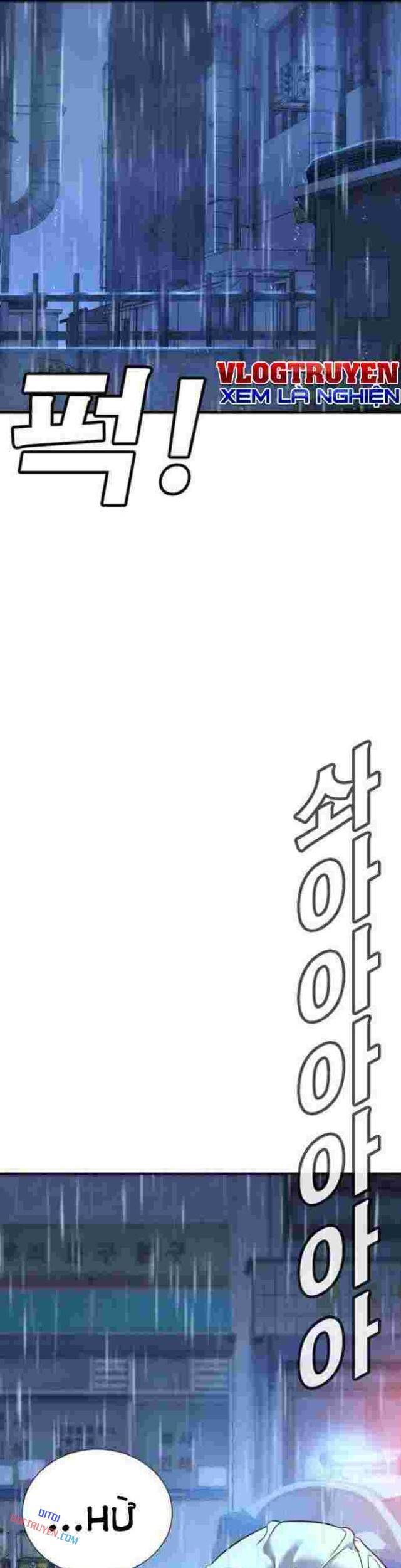 Cách Mạng Bắt Nạt Chapter 10 - Trang 2