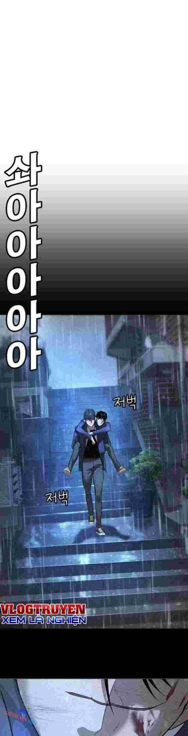 Cách Mạng Bắt Nạt Chapter 10 - Trang 2