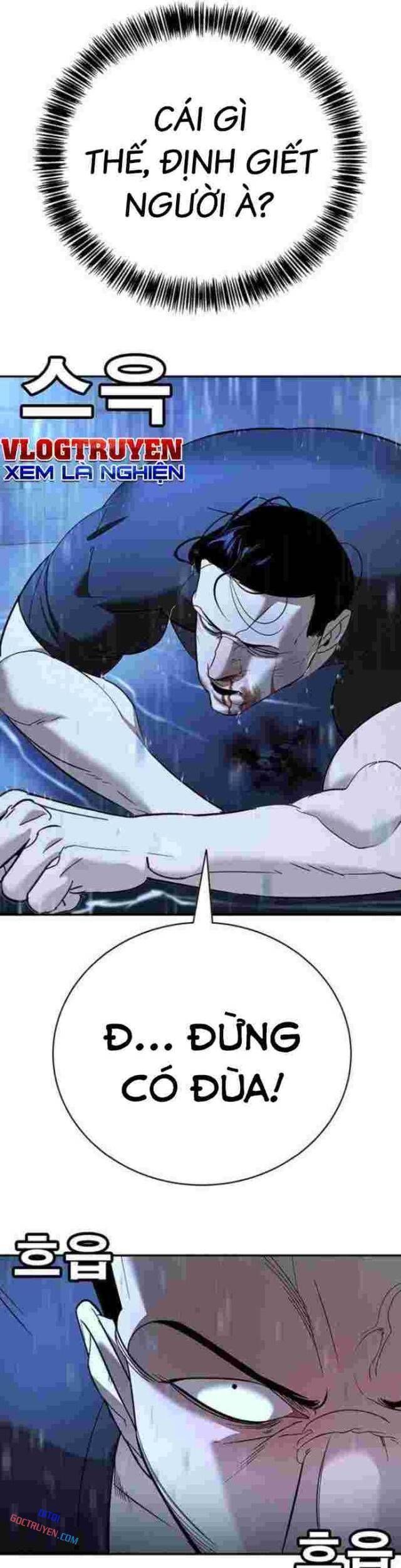 Cách Mạng Bắt Nạt Chapter 10 - Trang 2