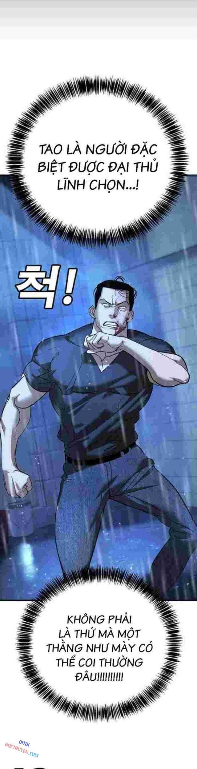 Cách Mạng Bắt Nạt Chapter 10 - Trang 2