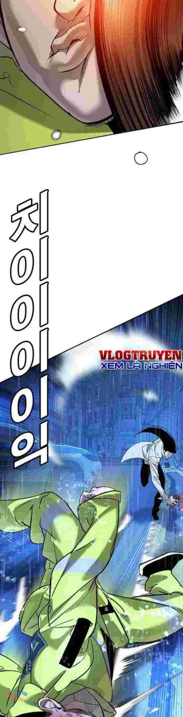 Cách Mạng Bắt Nạt Chapter 10 - Trang 2