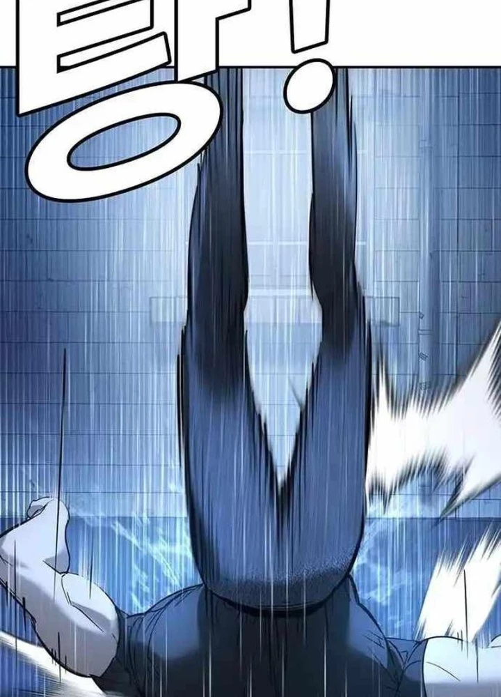 Cách Mạng Bắt Nạt Chapter 10.1 - Trang 2