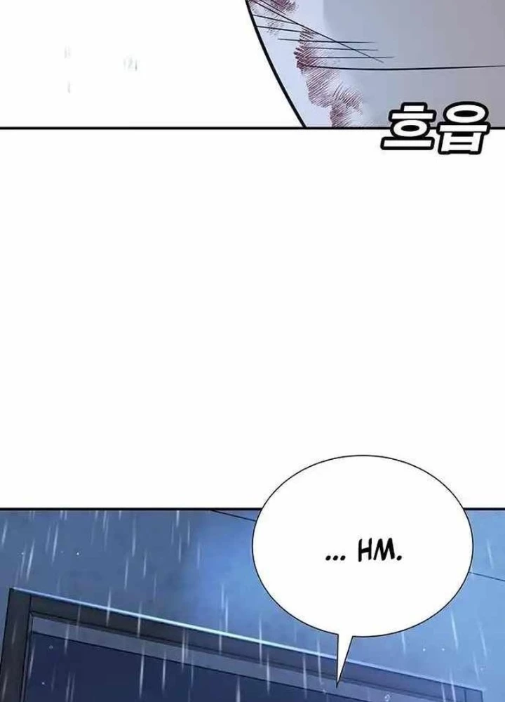 Cách Mạng Bắt Nạt Chapter 10.1 - Trang 2