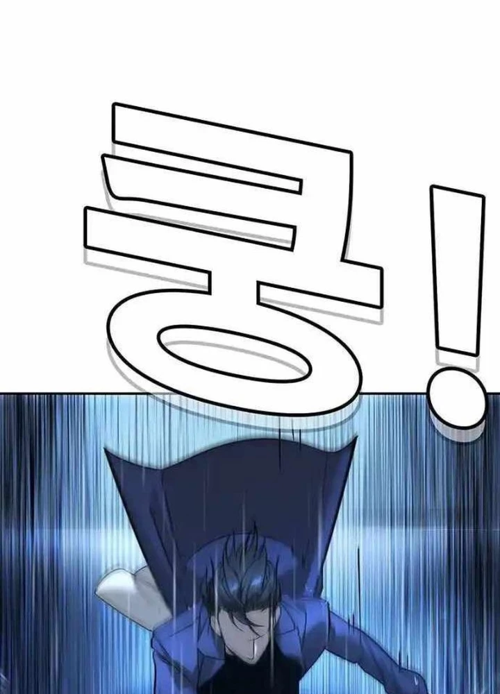 Cách Mạng Bắt Nạt Chapter 10.1 - Trang 2