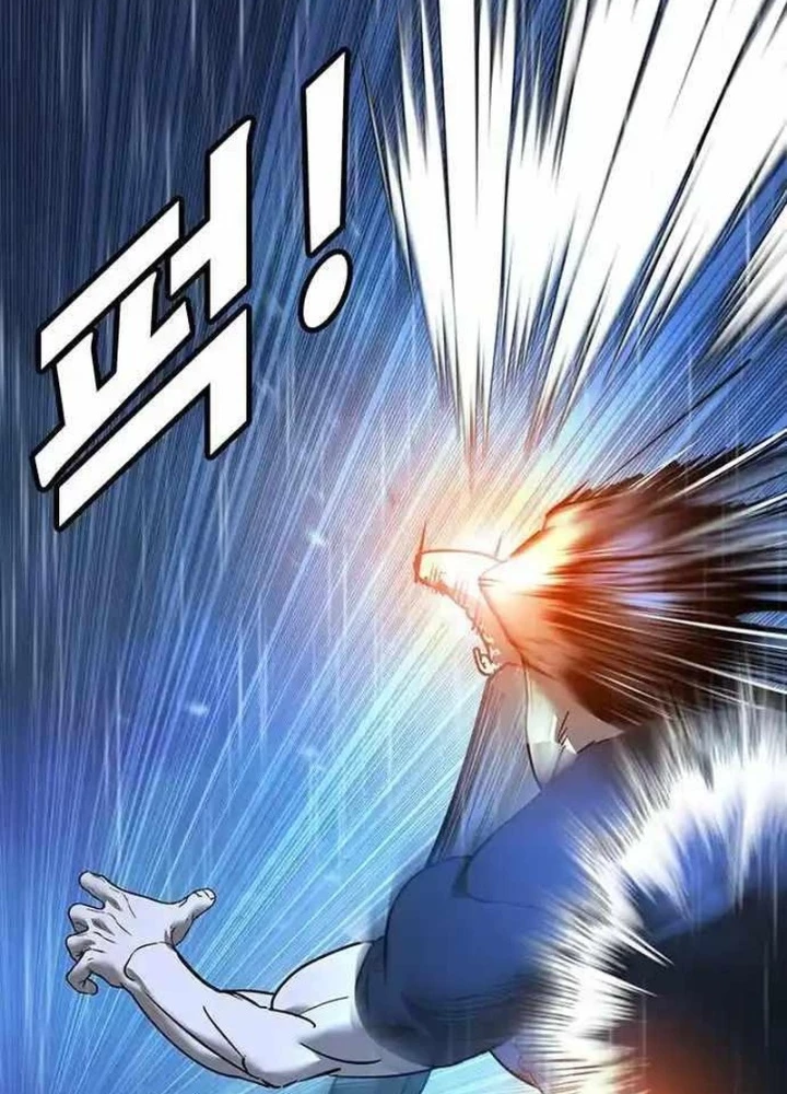 Cách Mạng Bắt Nạt Chapter 10.1 - Trang 2