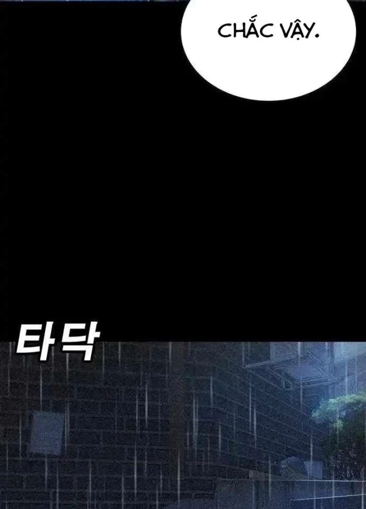 Cách Mạng Bắt Nạt Chapter 10.1 - Trang 2