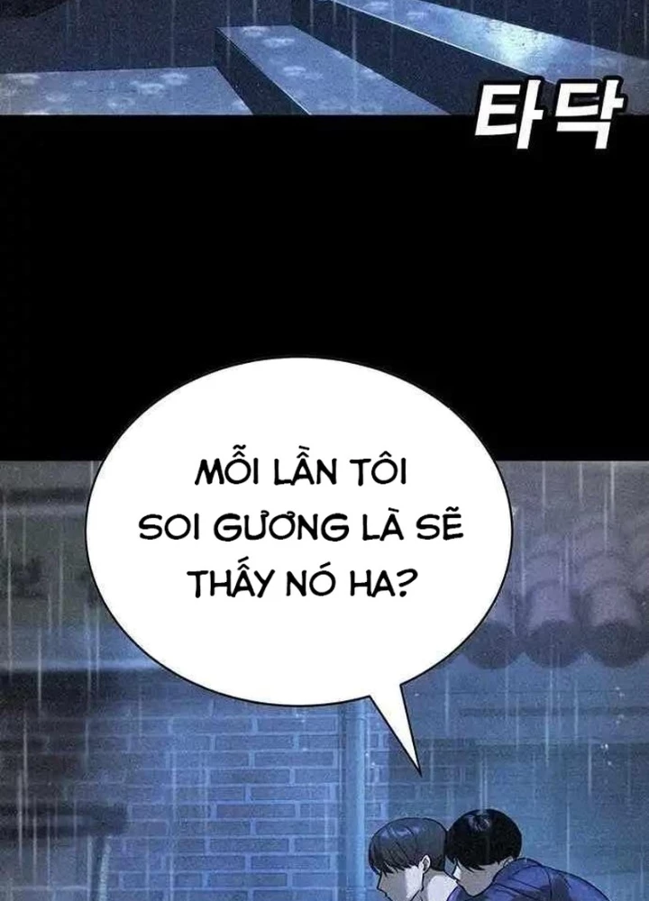 Cách Mạng Bắt Nạt Chapter 10.1 - Trang 2