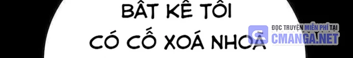 Cách Mạng Bắt Nạt Chapter 10.1 - Trang 2