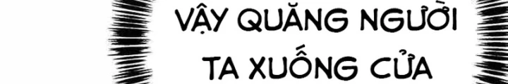 Cách Mạng Bắt Nạt Chapter 10.1 - Trang 2