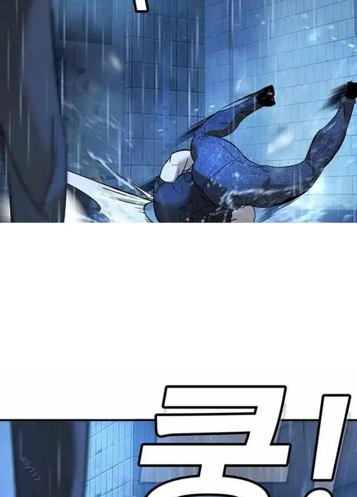 Cách Mạng Bắt Nạt Chapter 10.1 - Trang 2