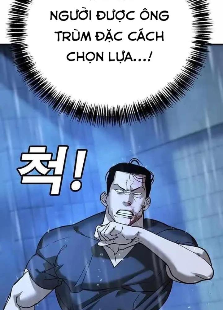 Cách Mạng Bắt Nạt Chapter 10.1 - Trang 2