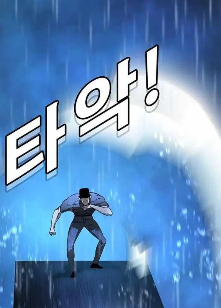 Cách Mạng Bắt Nạt Chapter 10.1 - Trang 2