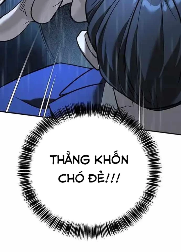 Cách Mạng Bắt Nạt Chapter 10.1 - Trang 2