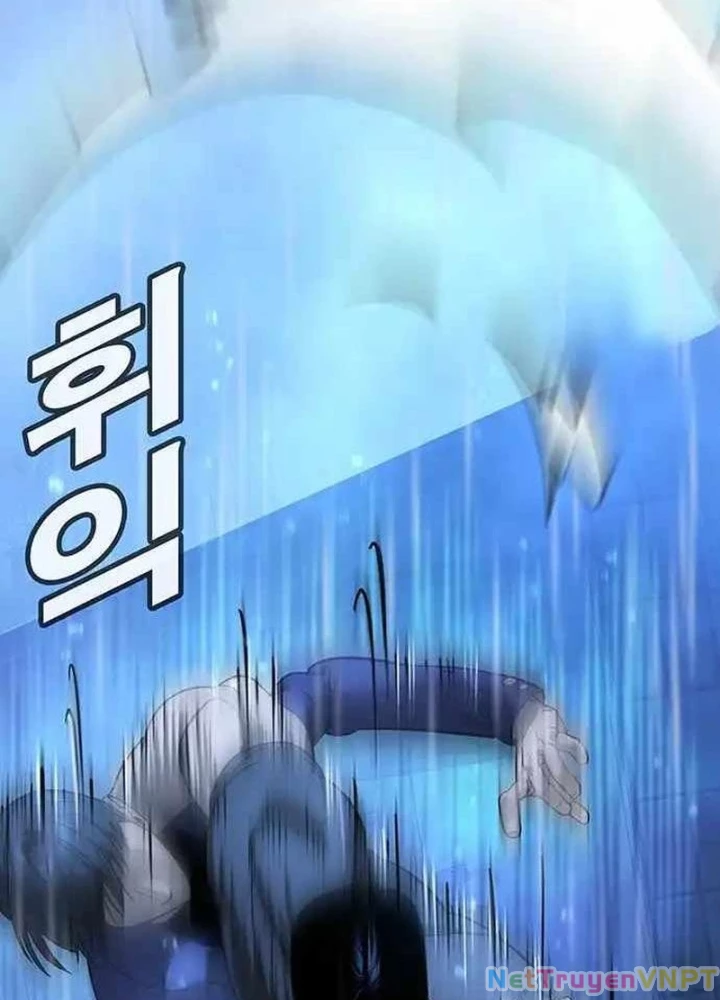 Cách Mạng Bắt Nạt Chapter 10.1 - Trang 2