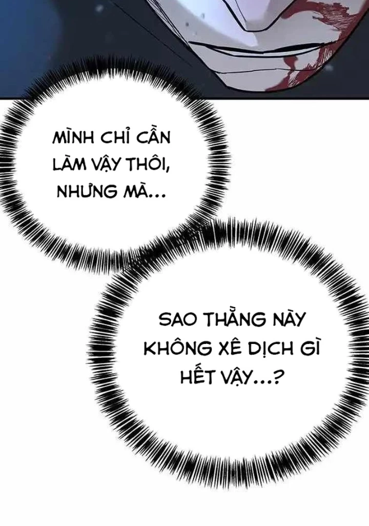 Cách Mạng Bắt Nạt Chapter 10.1 - Trang 2