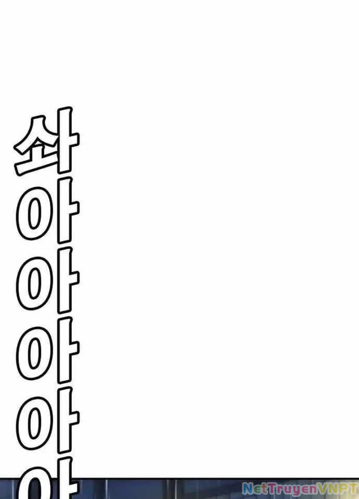 Cách Mạng Bắt Nạt Chapter 10.1 - Trang 2