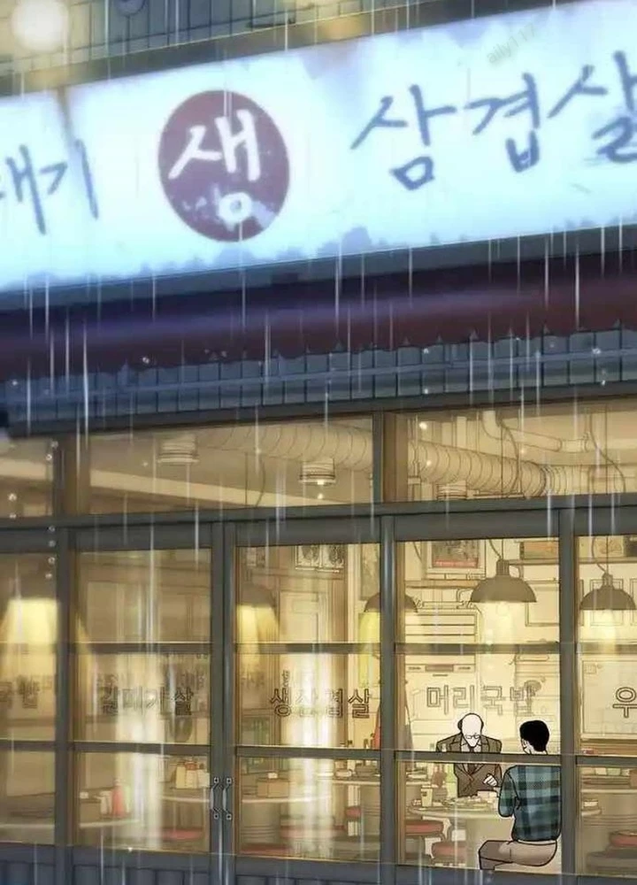 Cách Mạng Bắt Nạt Chapter 10.1 - Trang 2