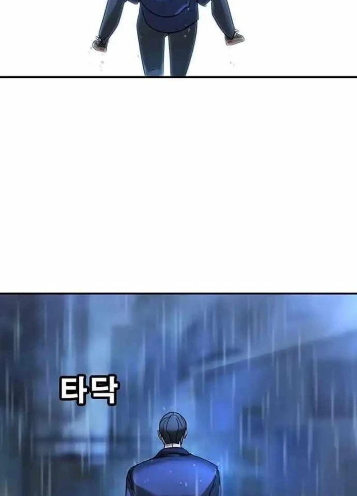 Cách Mạng Bắt Nạt Chapter 10.2 - Trang 2