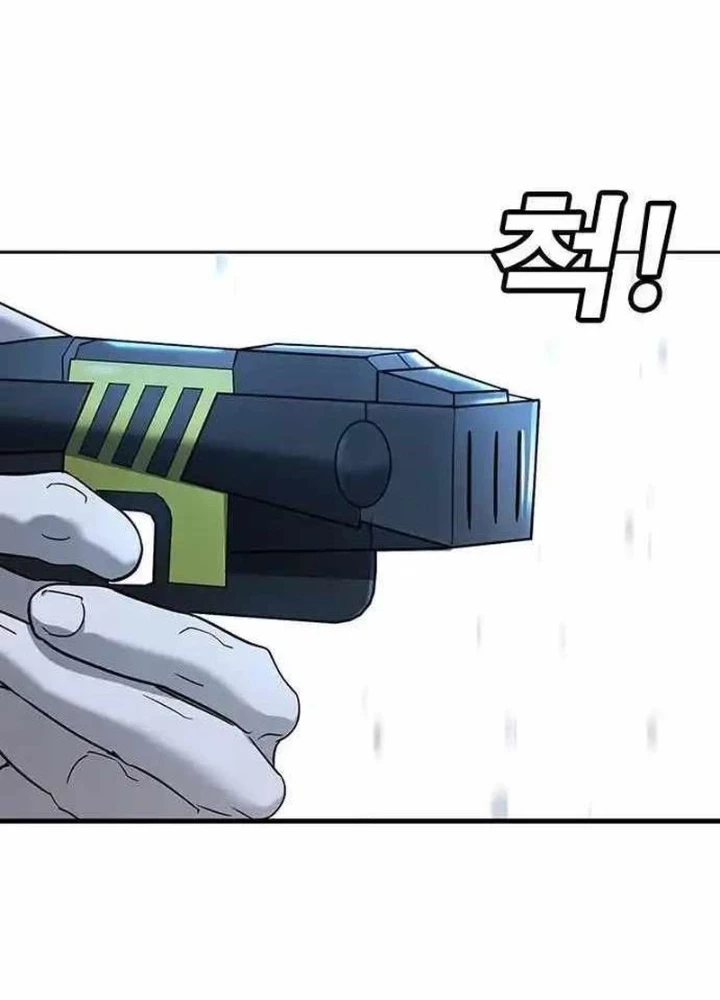 Cách Mạng Bắt Nạt Chapter 10.2 - Trang 2