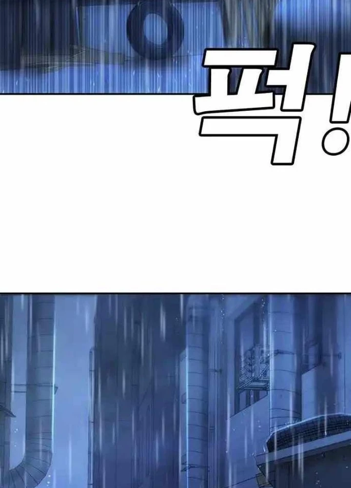 Cách Mạng Bắt Nạt Chapter 10.2 - Trang 2