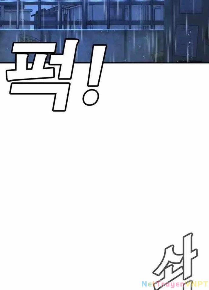 Cách Mạng Bắt Nạt Chapter 10.2 - Trang 2