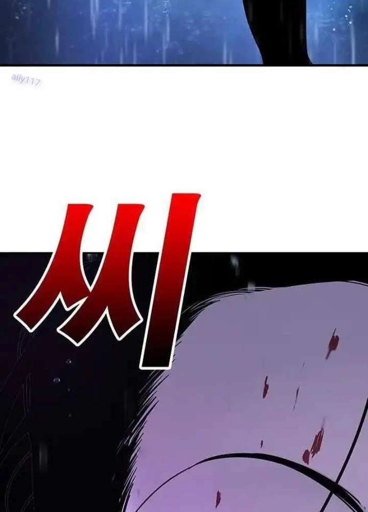 Cách Mạng Bắt Nạt Chapter 10.2 - Trang 2